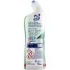 Ace Wc Gel Disincrostante Multi-Getto 750 ml