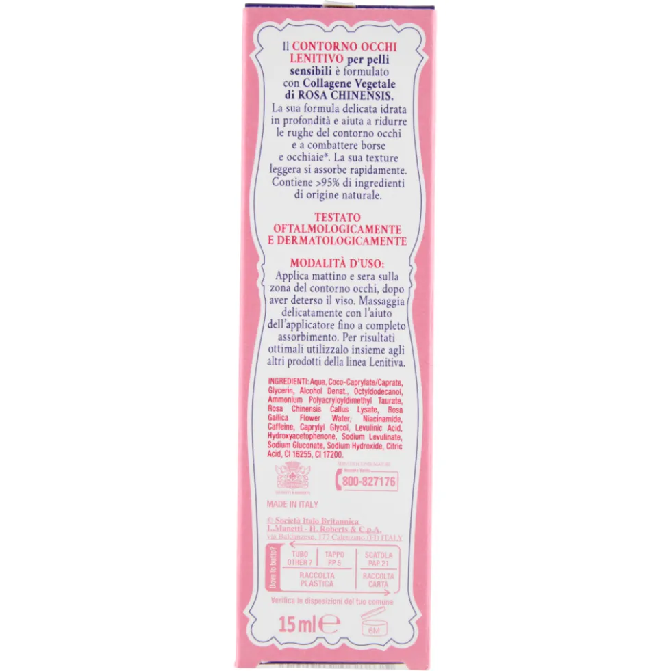 Acqua alle Rose Contorno Occhi Lenitivo 15ml