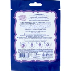 Acqua alle Rose Maschera in Tessuto Rimpolpante 1 Pezzo