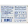 Acutil Fosforo Advance 50 Compresse
