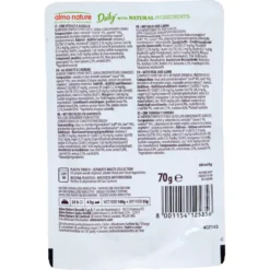 Almo Nature Daily Adult Cat Bocconcini con Vitello e Agnello 70 g