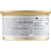Almo Nature Daily Adult Cat Mousse con Salmone 85 g