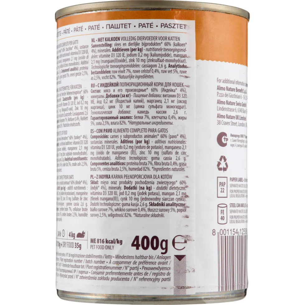 Almo Nature Daily Adult Cat Patè con Tacchino 400 g