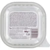 Almo Nature Daily con Vitello e Carote 100 g
