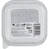 Almo Nature Daily Pollo 100 g