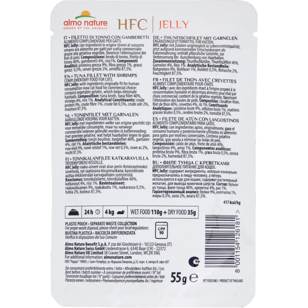 Almo Nature HFC Adult Cat Jelly Filetto di Tonno con Gamberetti 55 g