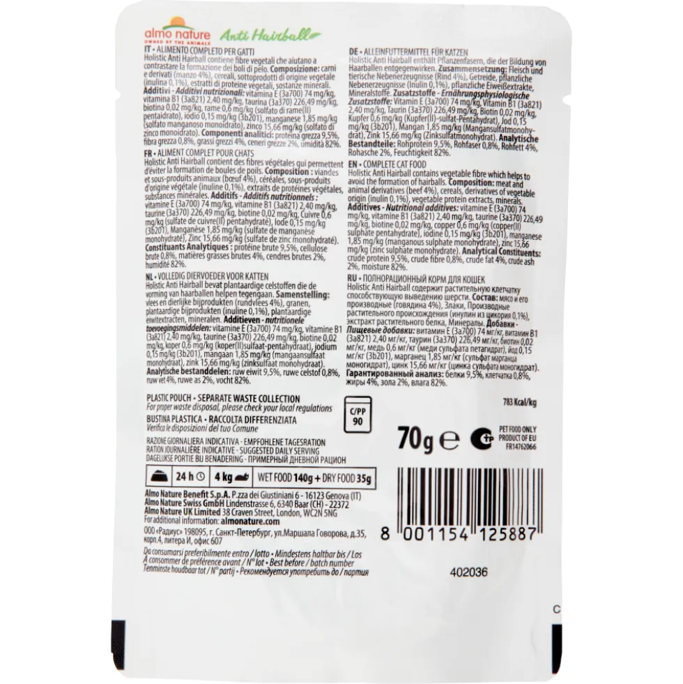 Almo Nature HFC Adult & Mature Cat con Manzo 70 g