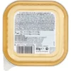 Almo Nature HFC Complete Agnello Islandese con Carote 85 g
