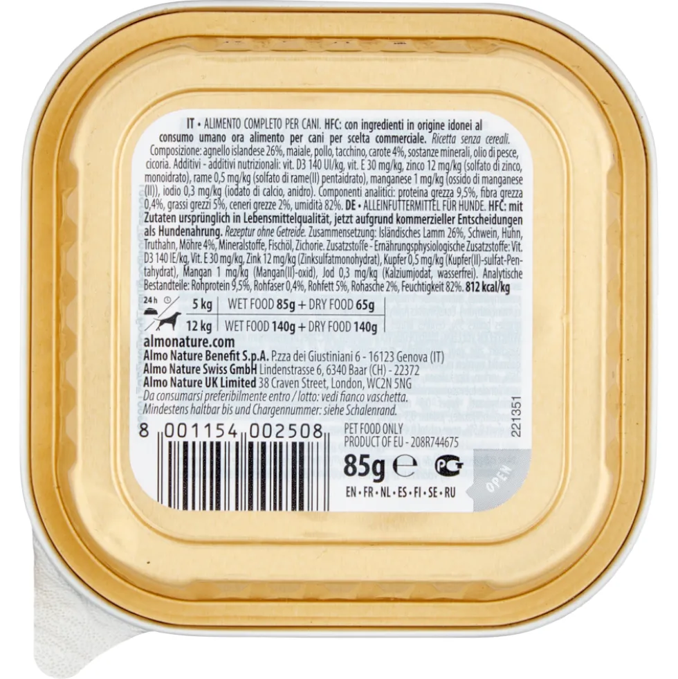 Almo Nature HFC Complete Agnello Islandese con Carote 85 g