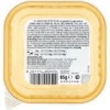 Almo Nature HFC Complete Pollo Free Range con Zucchine 85 g
