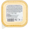Almo Nature HFC Complete Prosciutto con Piselli 85 g