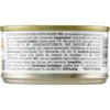 Almo Nature HFC Natural Coscia di Pollo 70 g