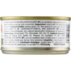 Almo Nature HFC Natural Coscia di Pollo 70 g