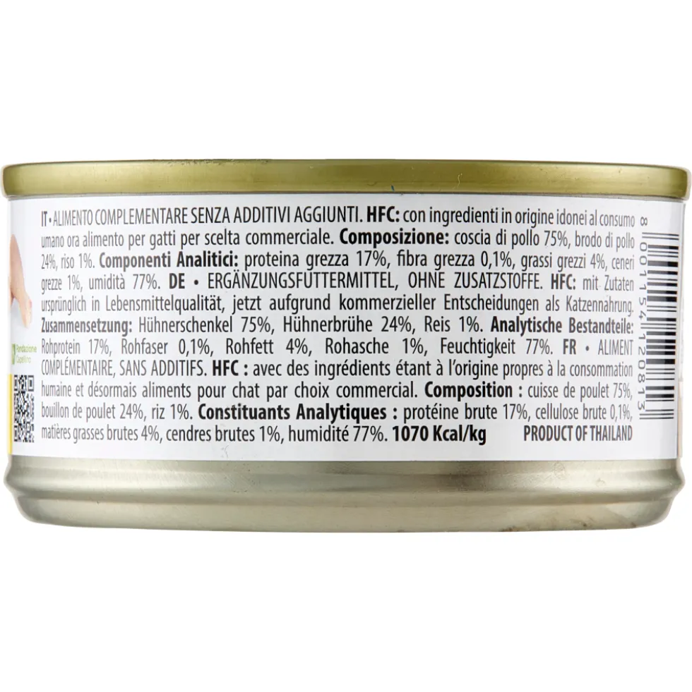 Almo Nature HFC Natural Coscia di Pollo 70 g