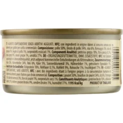 Almo Nature HFC Natural Kitten con Pollo 70 g