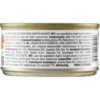 Almo Nature HFC Natural Pollo e Gamberetti 70 g