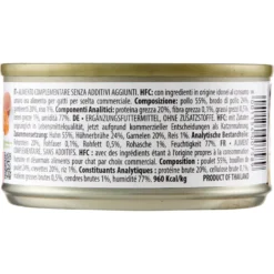 Almo Nature HFC Natural Pollo e Gamberetti 70 g