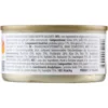 Almo Nature HFC Natural Tonno, Pollo e Formaggio 70 g