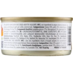 Almo Nature HFC Natural Tonno, Pollo e Formaggio 70 g