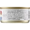 Almo Nature HFC Natural Tonno con Vongole 70 g