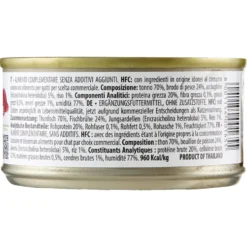 Almo Nature HFC Natural Tonno con Acciughine 70 g