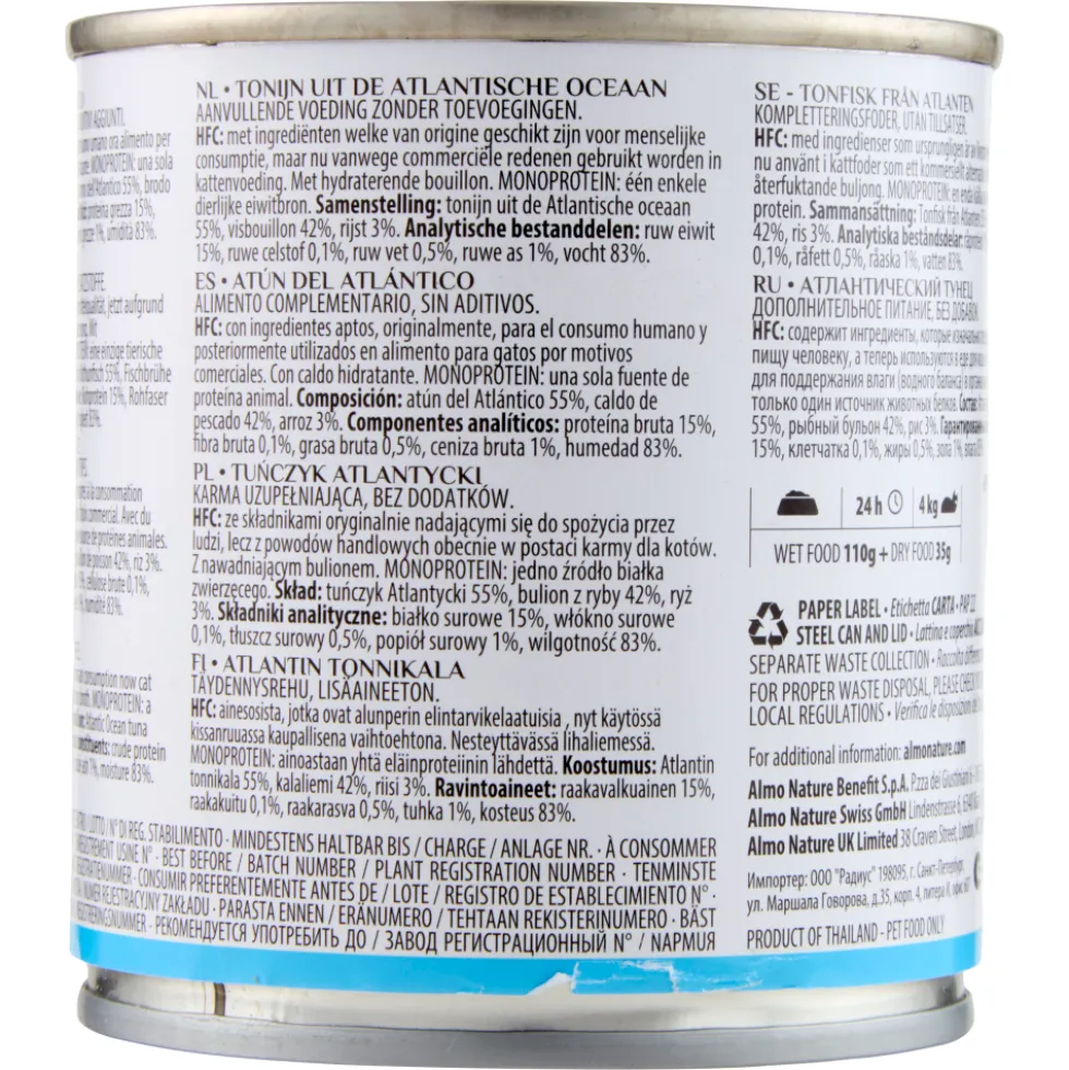 Almo Nature HFC Natural Tonno dell'Atlantico 280 g