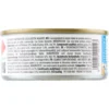 Almo Nature HFC Natural Tonno dell'Atlantico 150 g