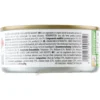 Almo Nature HFC Natural Tonno del Pacifico 150 g