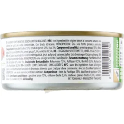 Almo Nature HFC Natural Tonno del Pacifico 150 g