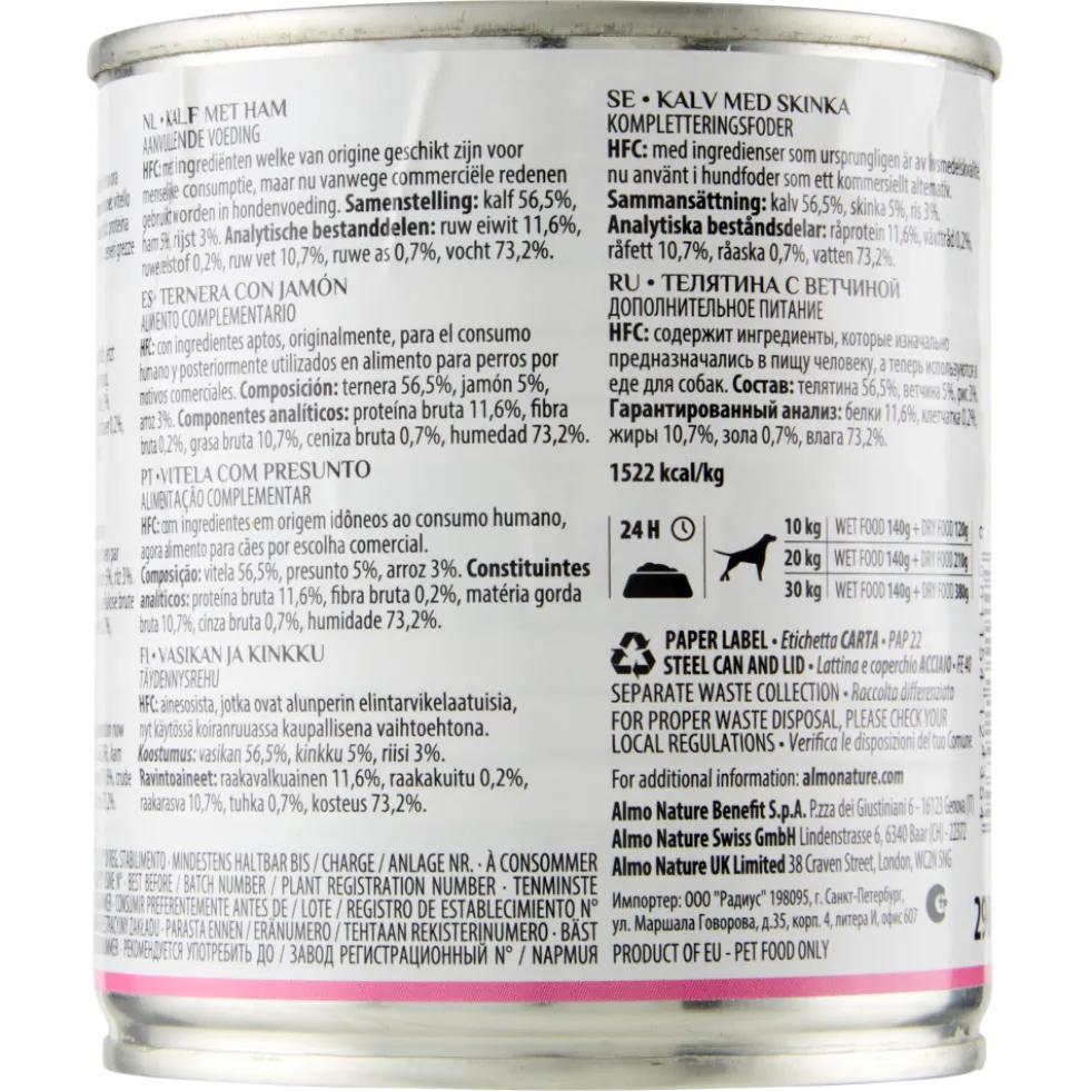 Almo Nature HFC Natural Vitello con Prosciutto 290 g
