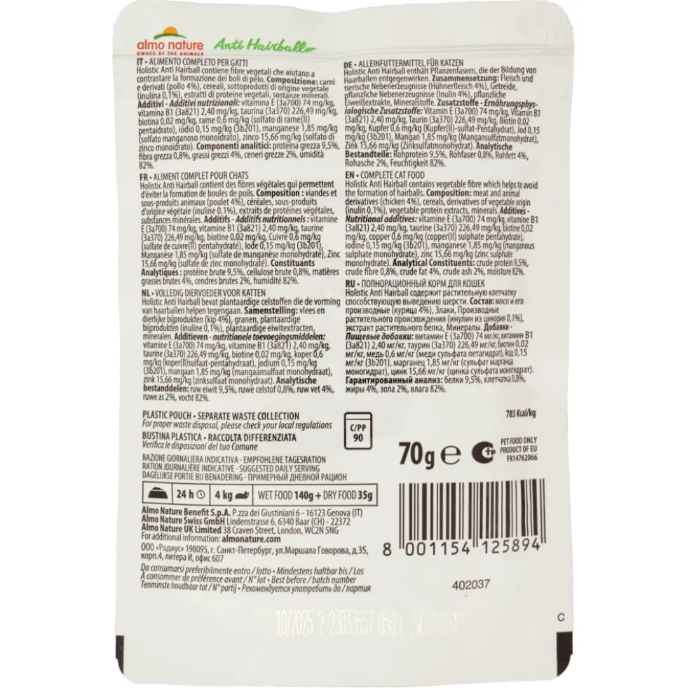 Almo Nature Sterilised Adult & Mature Cat con Pollo 70 g