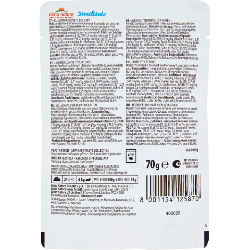 Almo Nature Sterilised Adult & Mature Cat con Pollo 70 g