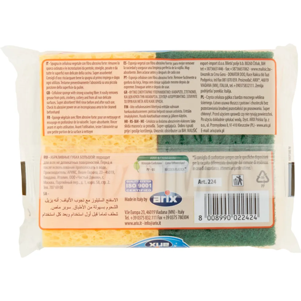 Arix Splendelli Lindy Spugnaforte 2 Pezzi