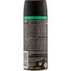 Axe Deodorante Spray Africa 150ml
