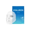 Barulab The Clean Vegan Mask - Hyaluron