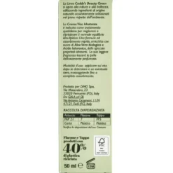 Caddy's Beauty Crema Viso Idratante 50 ml