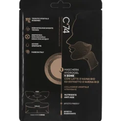 Caddy's C'74 Maschera Hydrogel