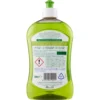 Chanteclair Vert Piatti Limone e Basilico 500 ml