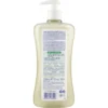 Chicco Baby Moments Bagno Delicato Corpo e Capelli Baby Skin 0m+ 500 ml