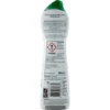 Cif Crema 500 ml