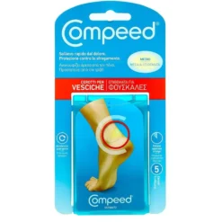 Compeed Cerotti Veschice Medio 5 pezzi
