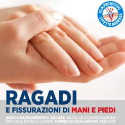 Dermovitamina Ragadi Gel 7 ml
