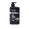 Dicora Urban Fit Pro Boost 800 ml