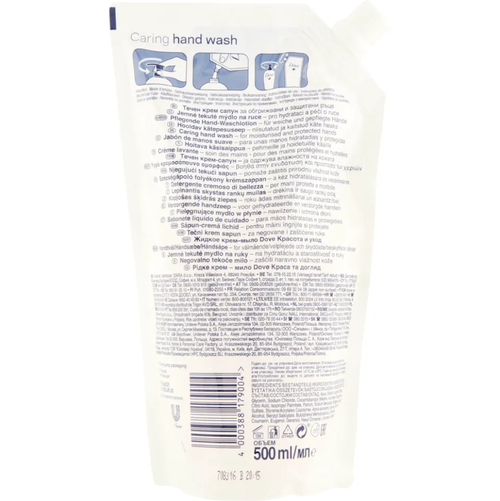 Dove Sapone Liquido Ricarica 500ml