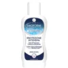 Emoform Collutorio Protezione Intensiva Denti e Gengive 400 ml