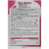 Equilibra Collagene Anti-Aging 14 Stick