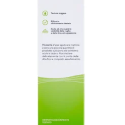 Essere Benessere Contorno Occhi e Labbra 15 ml