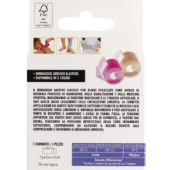 Essere Benessere Kinetik Pelle/Fucsia 5mx5cm 1pz