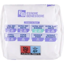 Essere Benessere Ultra Soft con Ali 12 Assorbenti