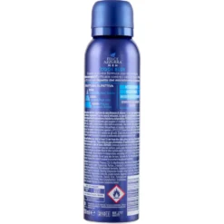 Felce Azzurra Men Cool Blue Deo Spray 150 ml